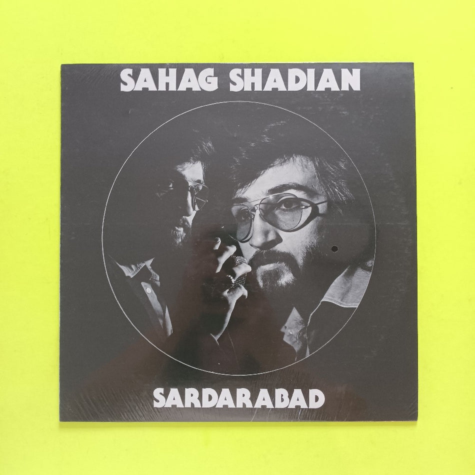 Sahag Shadian - Sardarabad - 1977 - SS 1002 - New - Sealed - Vinyl