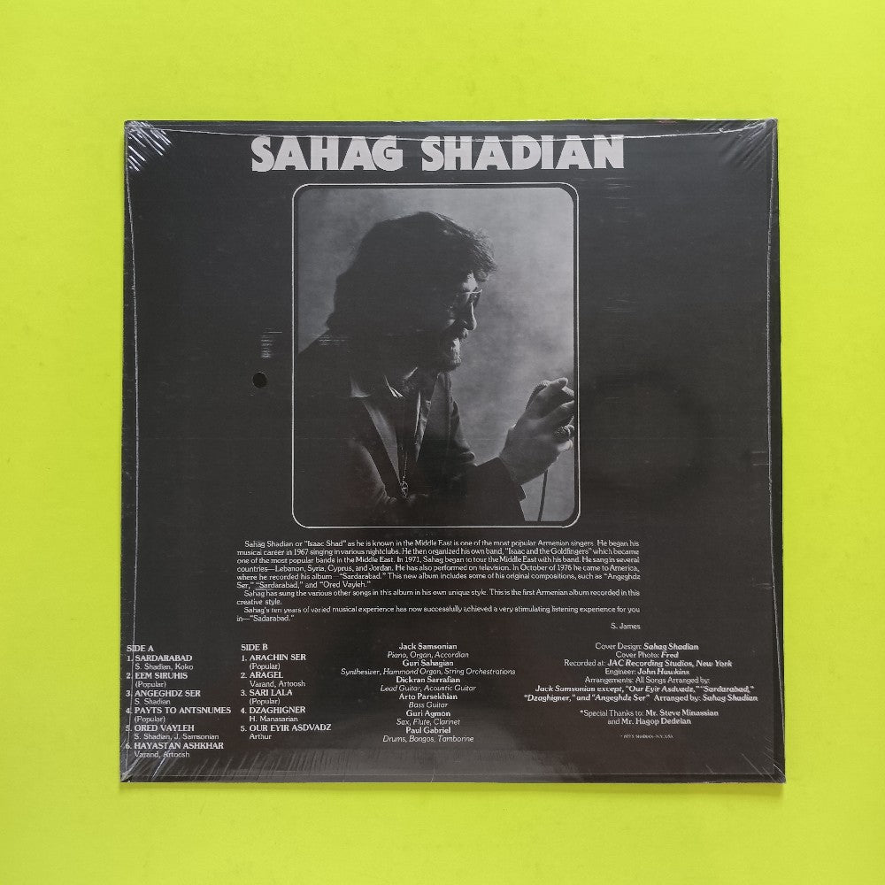 Sahag Shadian - Sardarabad - 1977 - SS 1002 - New - Sealed - Vinyl