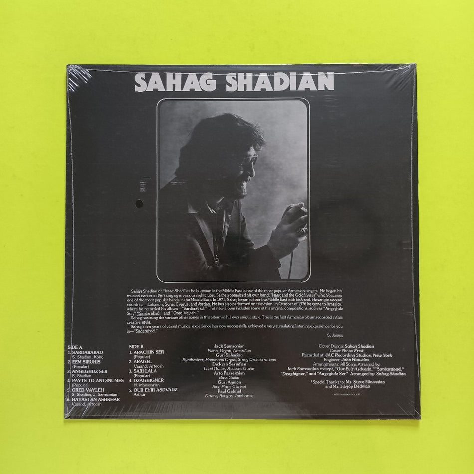 Sahag Shadian - Sardarabad - 1977 - SS 1002 - New - Sealed - Vinyl