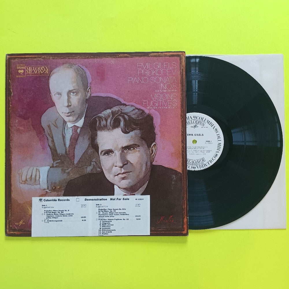 Emil Gilels - Prokofiev Piano Sonata No 8 / Visions Fugitives PROMO - 1975 - M 33824 - Used - EX - Vinyl