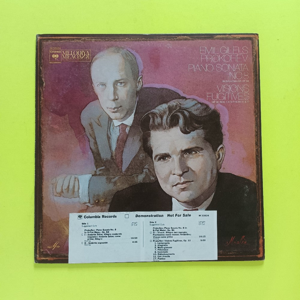 Emil Gilels - Prokofiev Piano Sonata No 8 / Visions Fugitives PROMO - 1975 - M 33824 - Used - EX - Vinyl