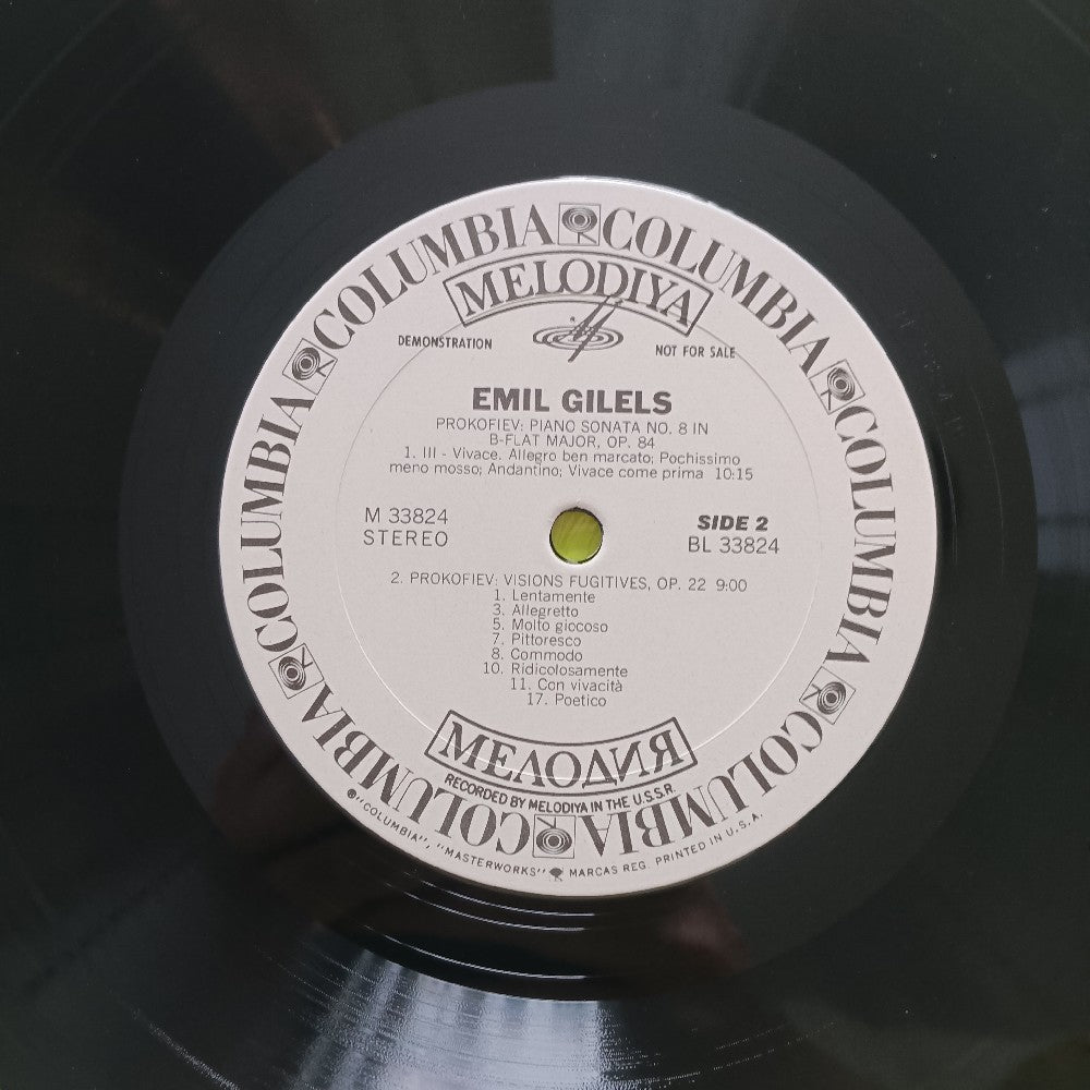 Emil Gilels - Prokofiev Piano Sonata No 8 / Visions Fugitives PROMO - 1975 - M 33824 - Used - EX - Vinyl