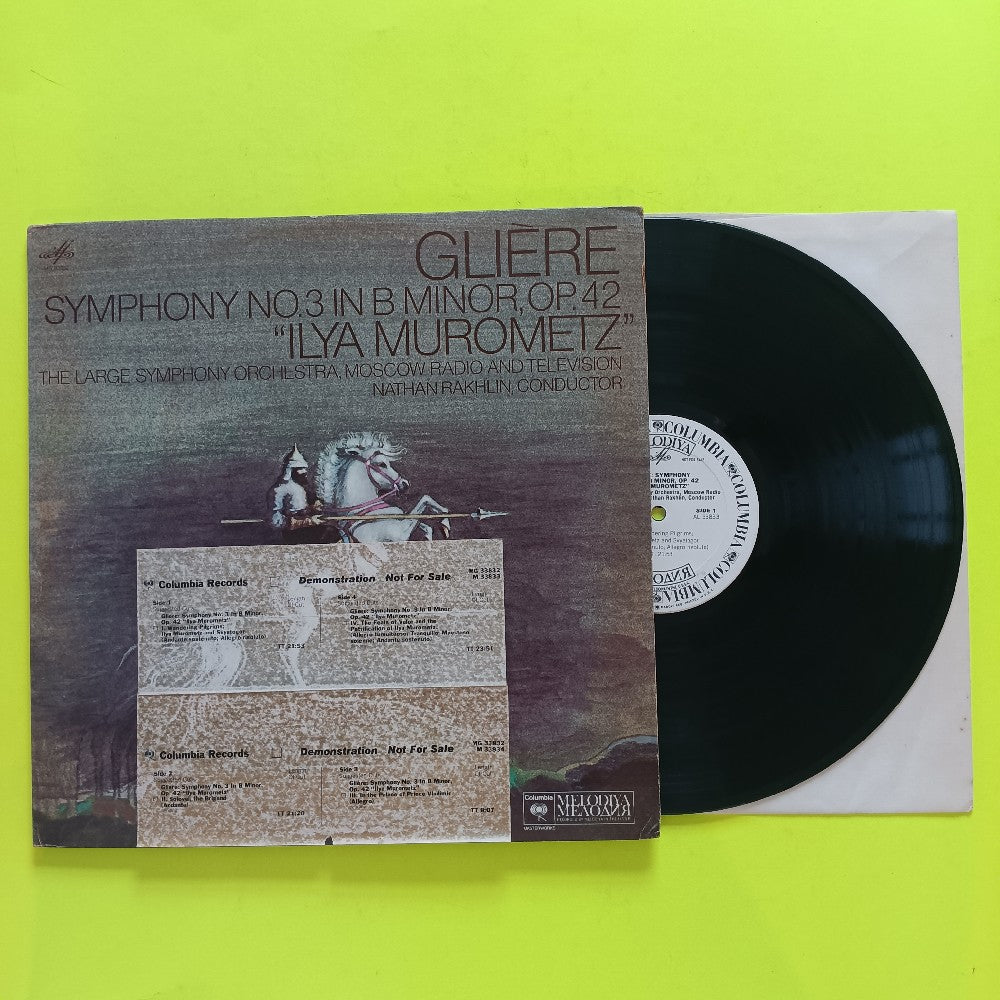 Nathan Rakhlin - Gliere Symphony No 3 Ilya Murometz PROMO - 1974 - MG 33832 - Used - EX - Vinyl