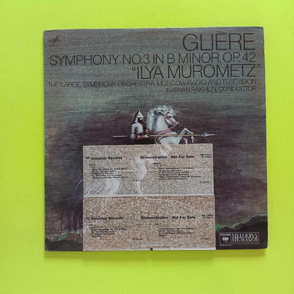 Nathan Rakhlin - Gliere Symphony No 3 Ilya Murometz PROMO - 1974 - MG 33832 - Used - EX - Vinyl