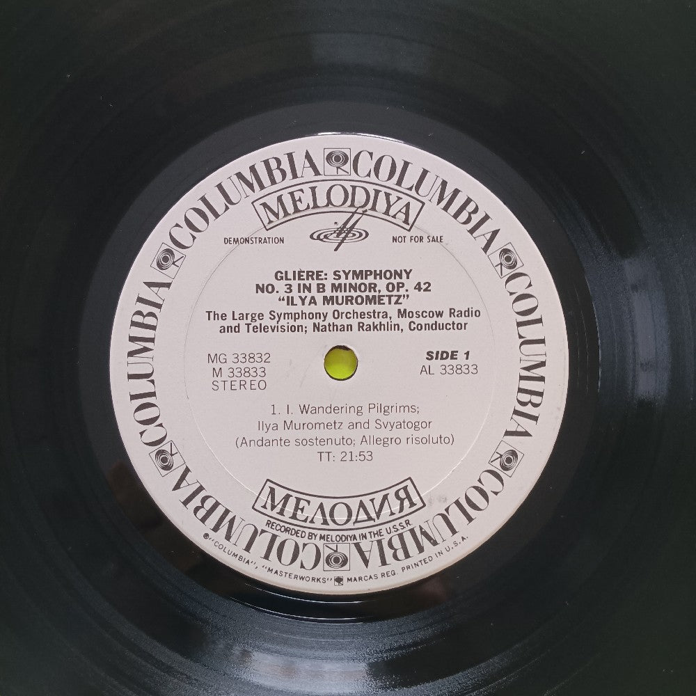 Nathan Rakhlin - Gliere Symphony No 3 Ilya Murometz PROMO - 1974 - MG 33832 - Used - EX - Vinyl