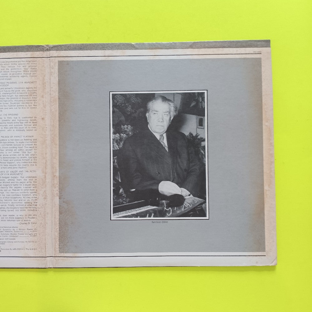Nathan Rakhlin - Gliere Symphony No 3 Ilya Murometz PROMO - 1974 - MG 33832 - Used - EX - Vinyl