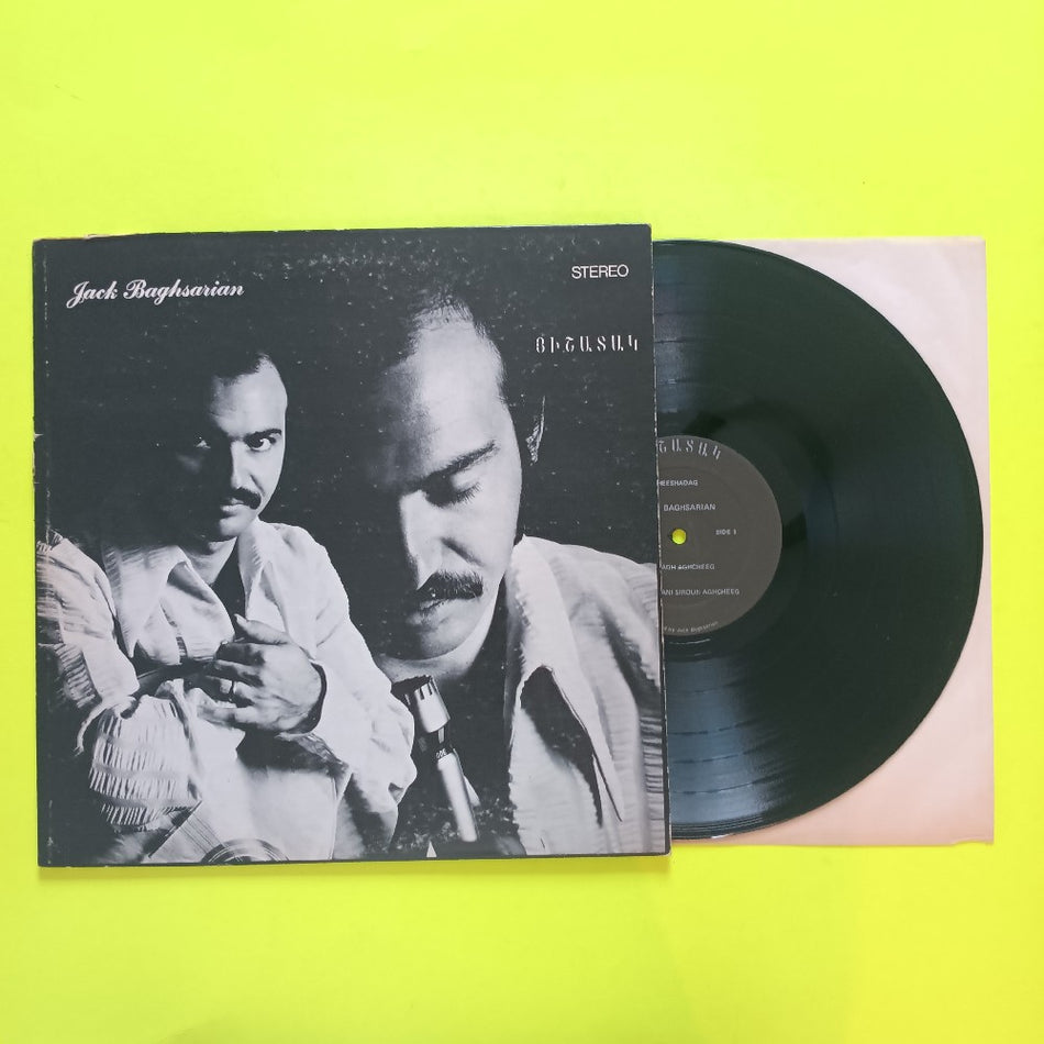 Jack Baghsarian  - Heeshadag Armenian Songs - HE 100 - Used - VG++ - Vinyl