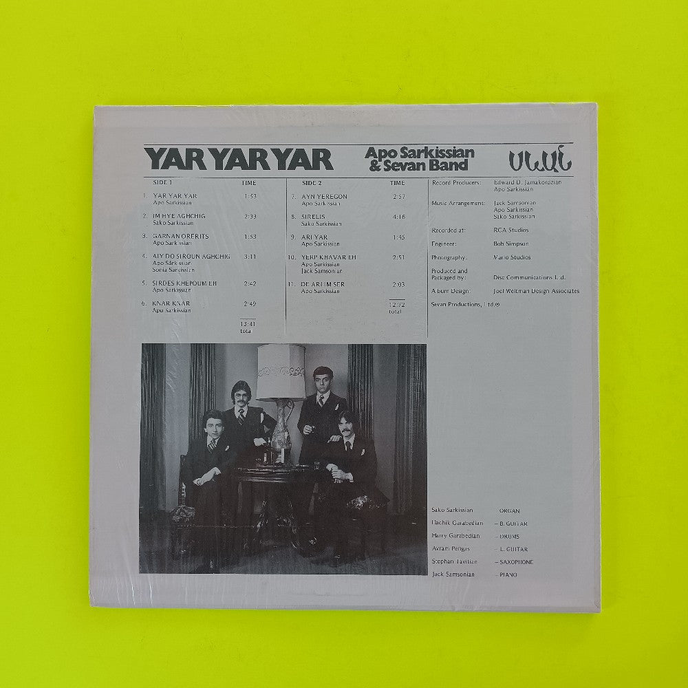 Apo Sarkissian - Yar Yar Yar SHRINK - Anan 61974 - Used - VG++ - Vinyl