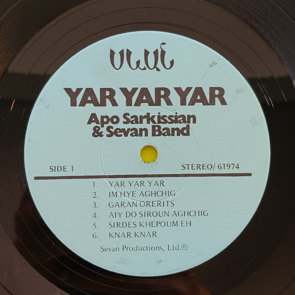 Apo Sarkissian - Yar Yar Yar SHRINK - Anan 61974 - Used - VG++ - Vinyl