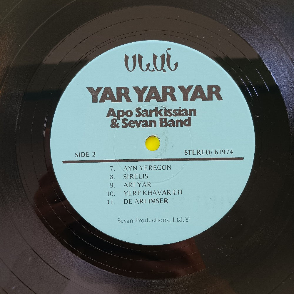 Apo Sarkissian - Yar Yar Yar SHRINK - Anan 61974 - Used - VG++ - Vinyl