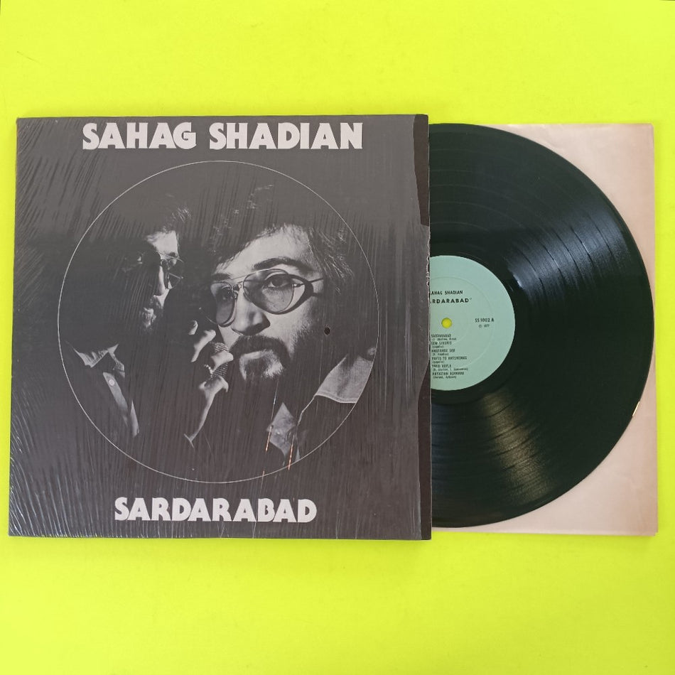 Sahag Shadian - Sardarabad - 1977 - SS 1002 - Used - VG++ - Vinyl