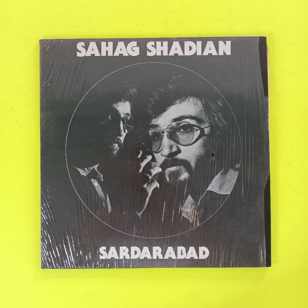 Sahag Shadian - Sardarabad - 1977 - SS 1002 - Used - VG++ - Vinyl