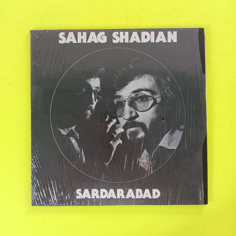 Sahag Shadian - Sardarabad - 1977 - SS 1002 - Used - VG++ - Vinyl
