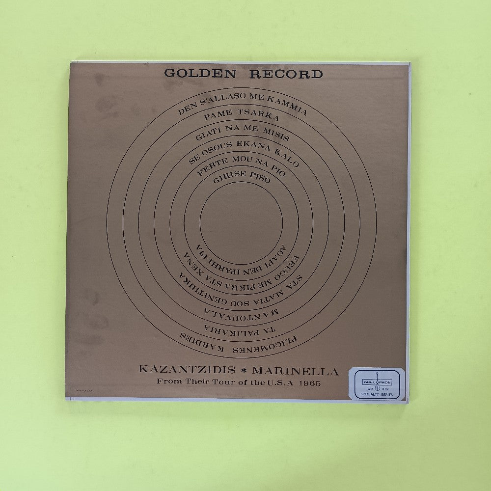 Kazantzidis & Marinella - Golden Record  - K+E1000 XCTV 104059 - Used - VG++ - Vinyl