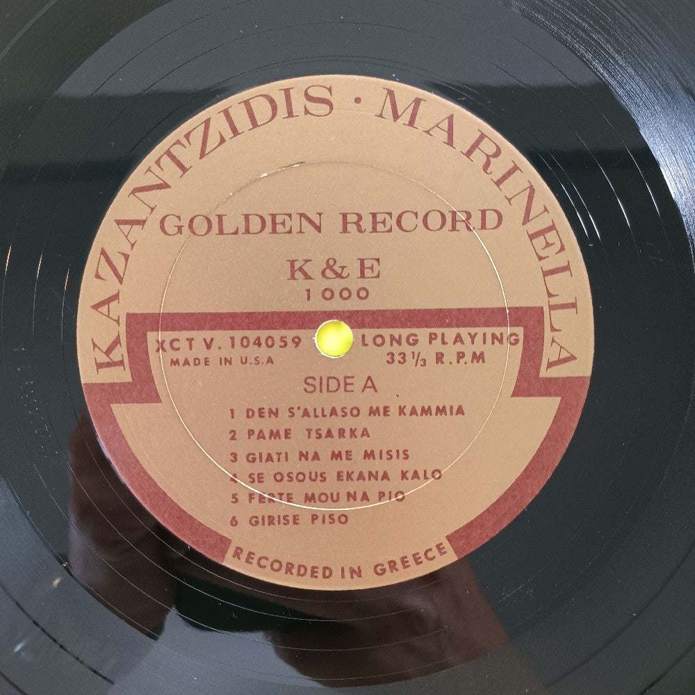 Kazantzidis & Marinella - Golden Record  - K+E1000 XCTV 104059 - Used - VG++ - Vinyl