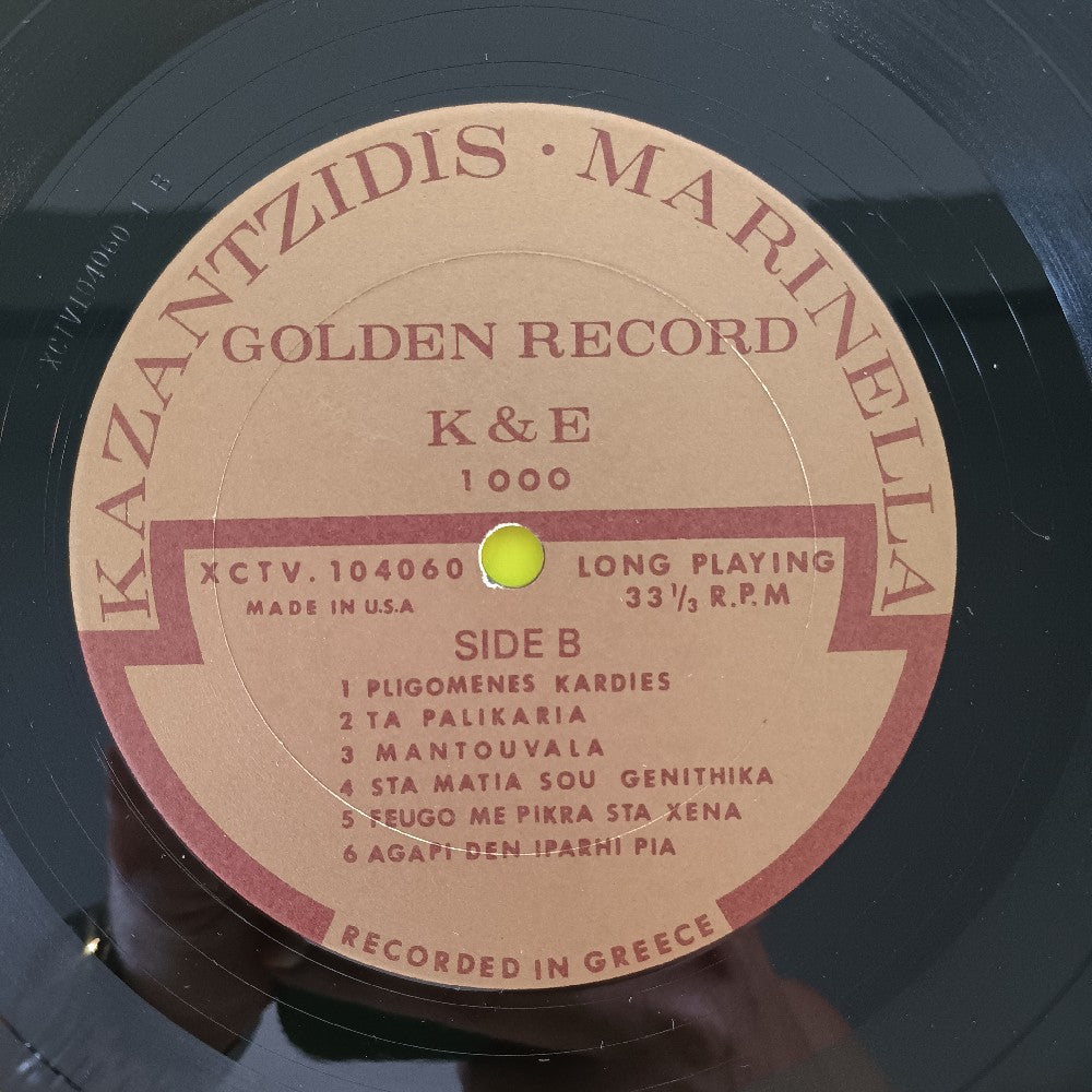 Kazantzidis & Marinella - Golden Record  - K+E1000 XCTV 104059 - Used - VG++ - Vinyl