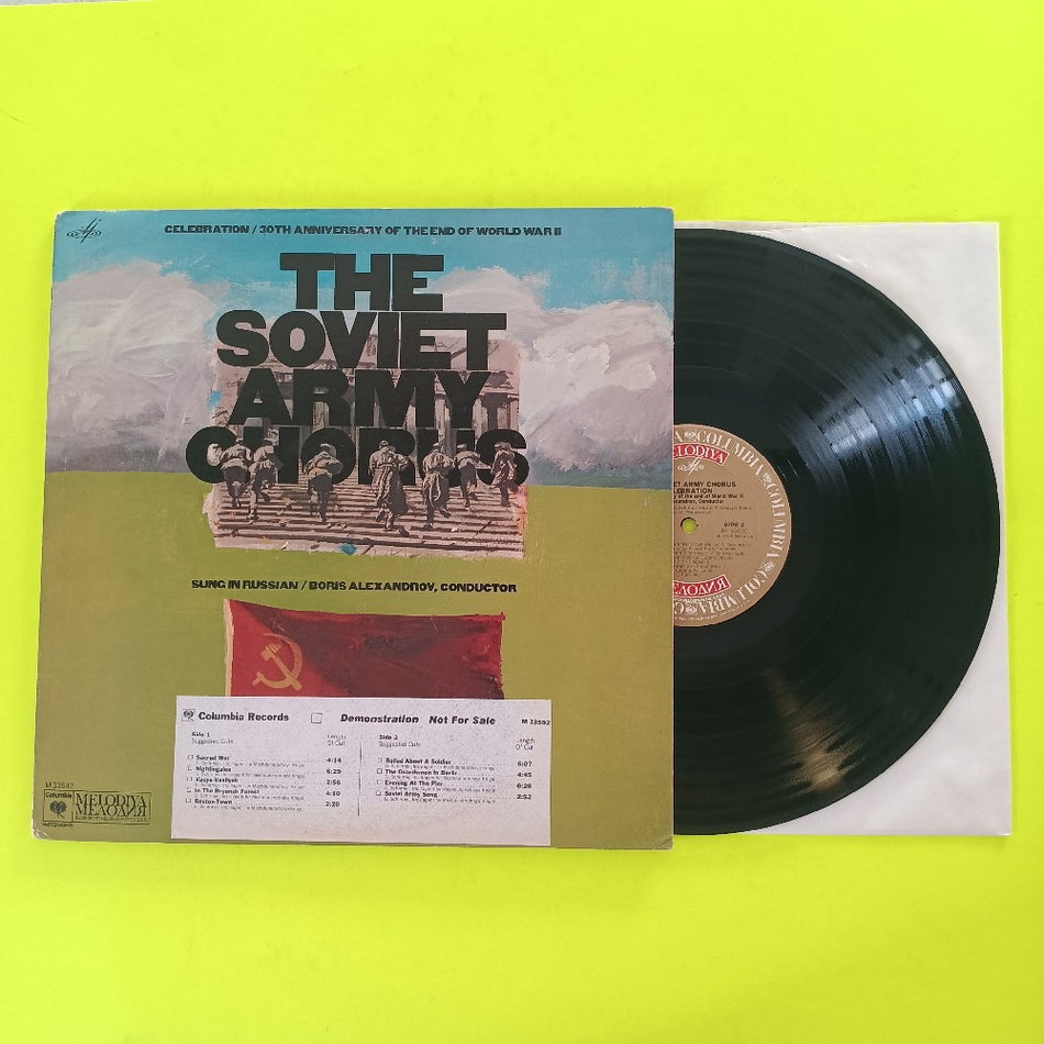 Soviet Army Chorus  - Celebration PROMO - 1975 - M 33592 - Used - VG++ - Vinyl