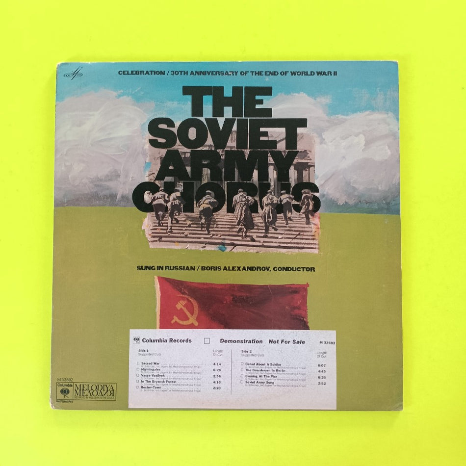Soviet Army Chorus  - Celebration PROMO - 1975 - M 33592 - Used - VG++ - Vinyl