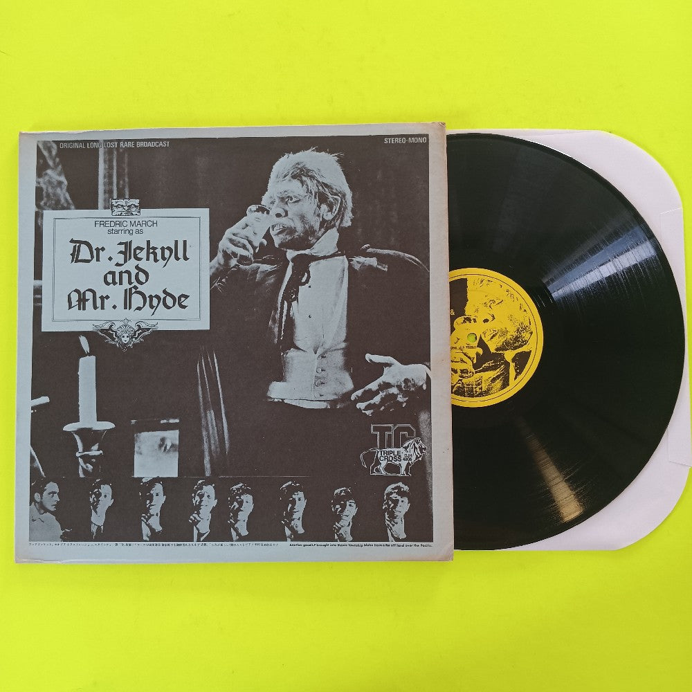 Dr. Jekyll & Mr. Hyde - Lost Rare Broadcast  - DJH 4806 - Used - VG++ - Vinyl