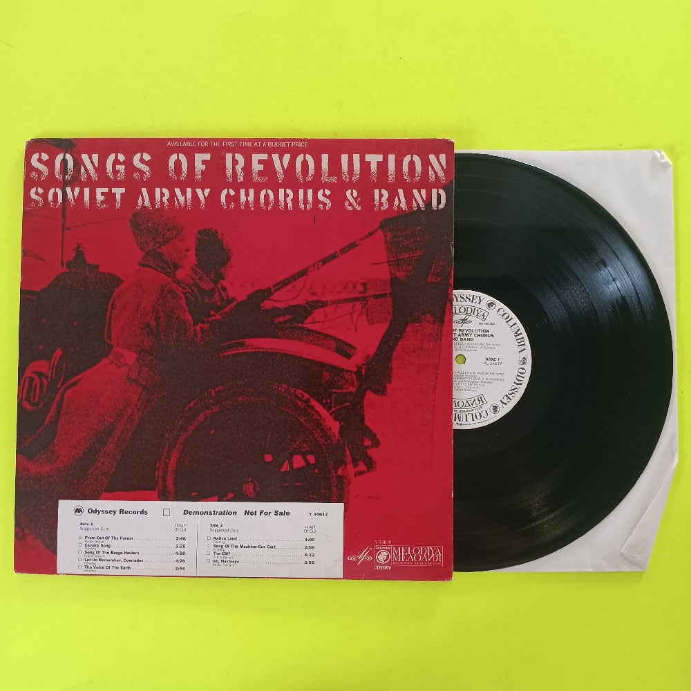 Soviet Army Chorus & Band - Songs Of Revolution PROMO - 1977 - Y 34612 - Used - VG++ - Vinyl