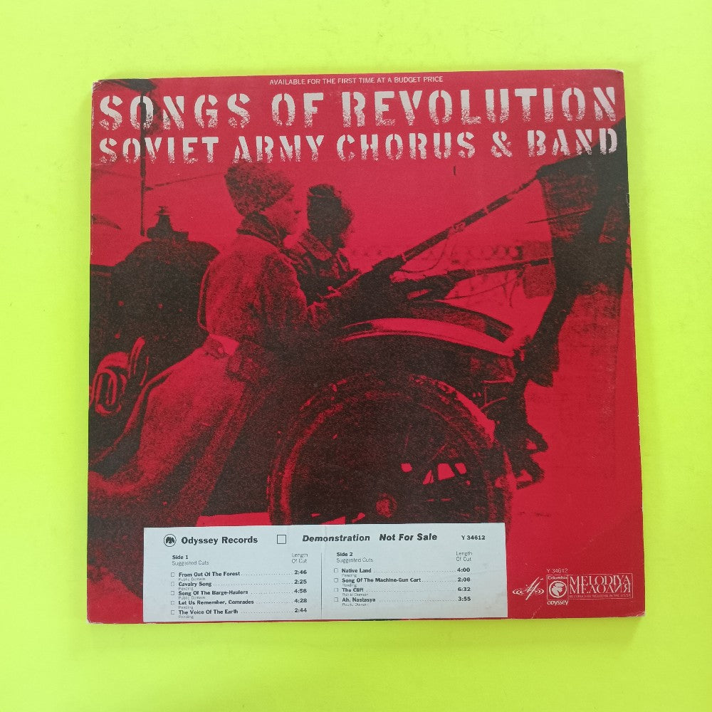 Soviet Army Chorus & Band - Songs Of Revolution PROMO - 1977 - Y 34612 - Used - VG++ - Vinyl