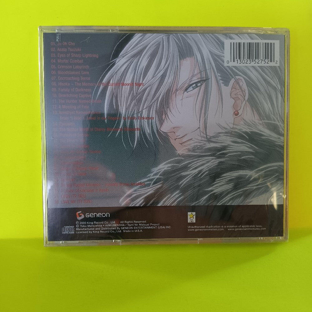 Tsuneyoshi Saito - Descendants Of Darkness Crimson Moon - 2000 - 5275-2 - New - Sealed - CDs