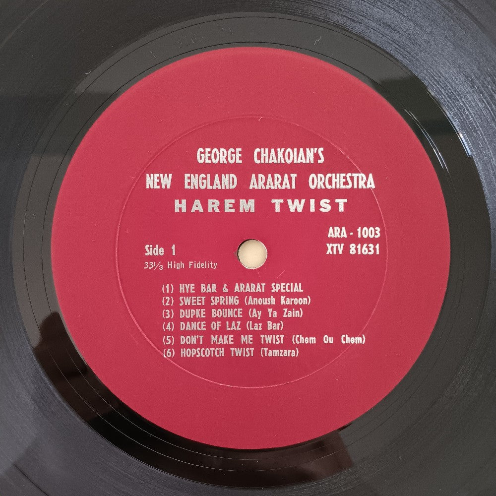 George Chakoian's New England Ararat Band  - Harem Twist - ARA1003 - Used - VG+ - Vinyl