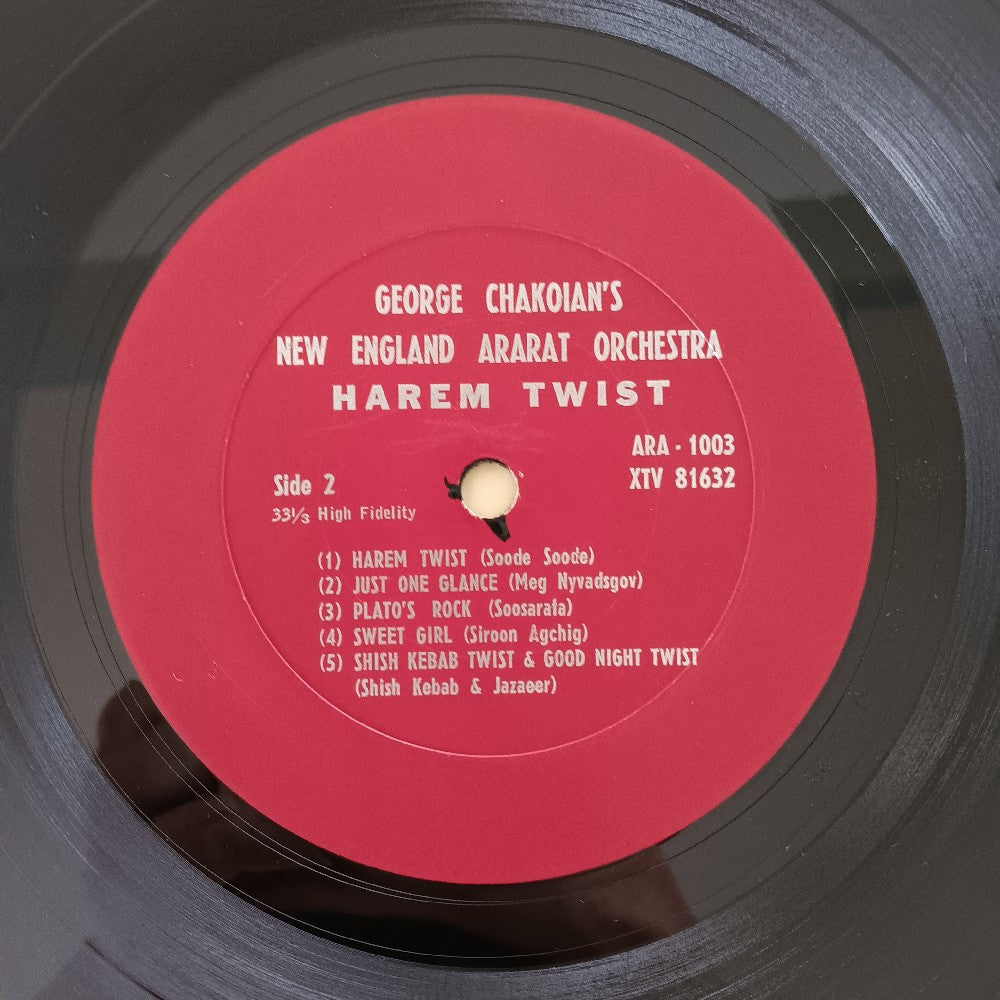 George Chakoian's New England Ararat Band  - Harem Twist - ARA1003 - Used - VG+ - Vinyl