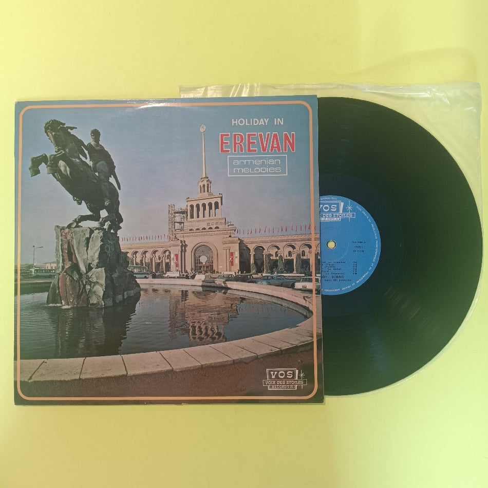 Various  - Holiday In Erevan Armenian Melodies FRANCE - VOS 10004A - Used - VG++ - Vinyl