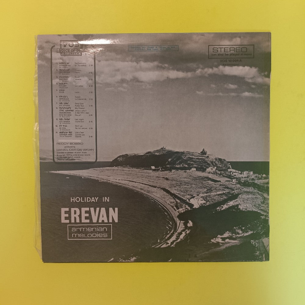 Various  - Holiday In Erevan Armenian Melodies FRANCE - VOS 10004A - Used - VG++ - Vinyl