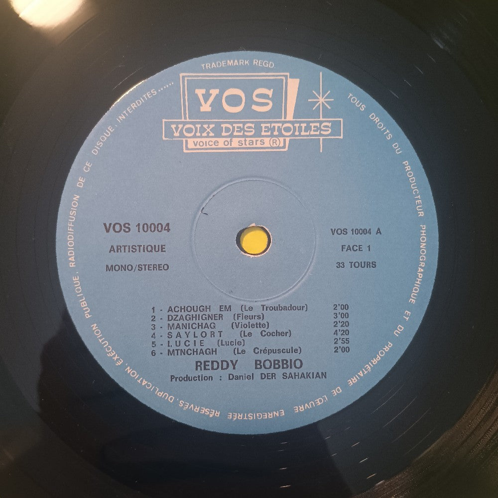 Various  - Holiday In Erevan Armenian Melodies FRANCE - VOS 10004A - Used - VG++ - Vinyl