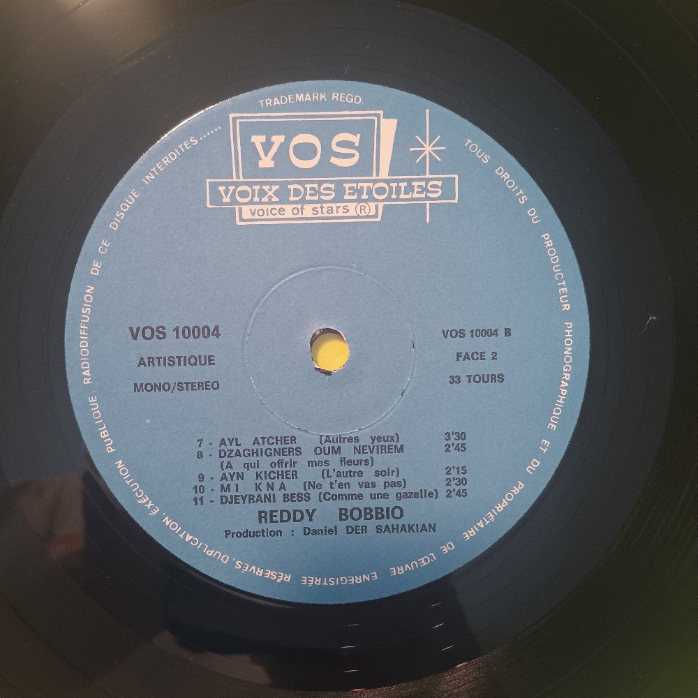 Various  - Holiday In Erevan Armenian Melodies FRANCE - VOS 10004A - Used - VG++ - Vinyl