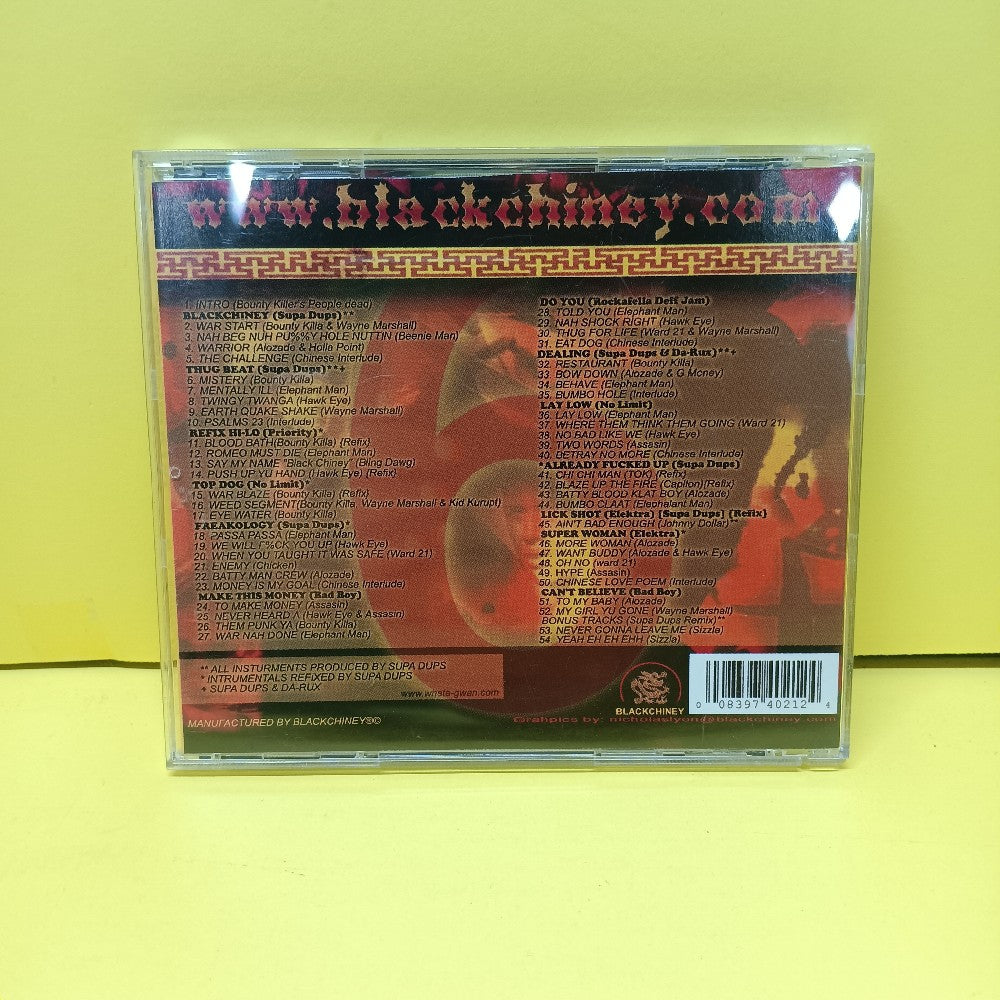 Black Chiney - 6 Mixology Pre-Release Edition CDr - 2001 - 74021-2 - Used - VG++ - CDs