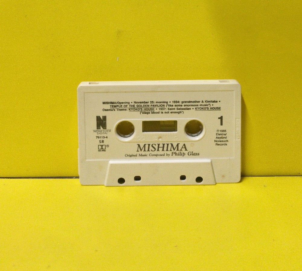 Philip Glass - Mishima - 1985 - 9 79113-4 F - Used - EX - Cassettes - White Tape Shell