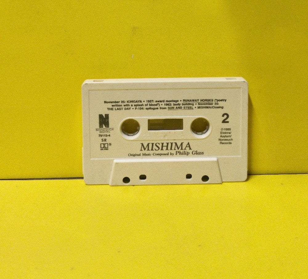 Philip Glass - Mishima - 1985 - 9 79113-4 F - Used - EX - Cassettes - White Tape Shell