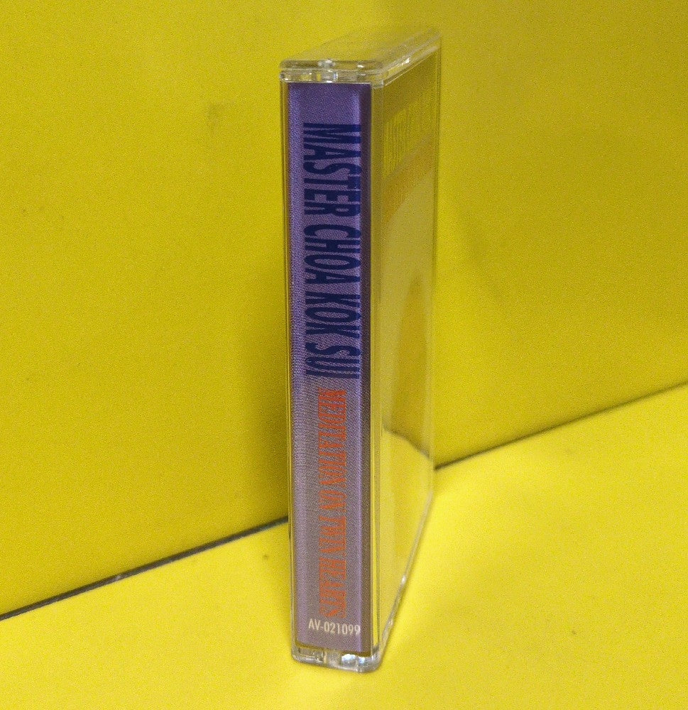 Master Choa Kok Sui - Meditation On Twin Hearts - 1999 - AV-021099 - Used - EX - Cassettes