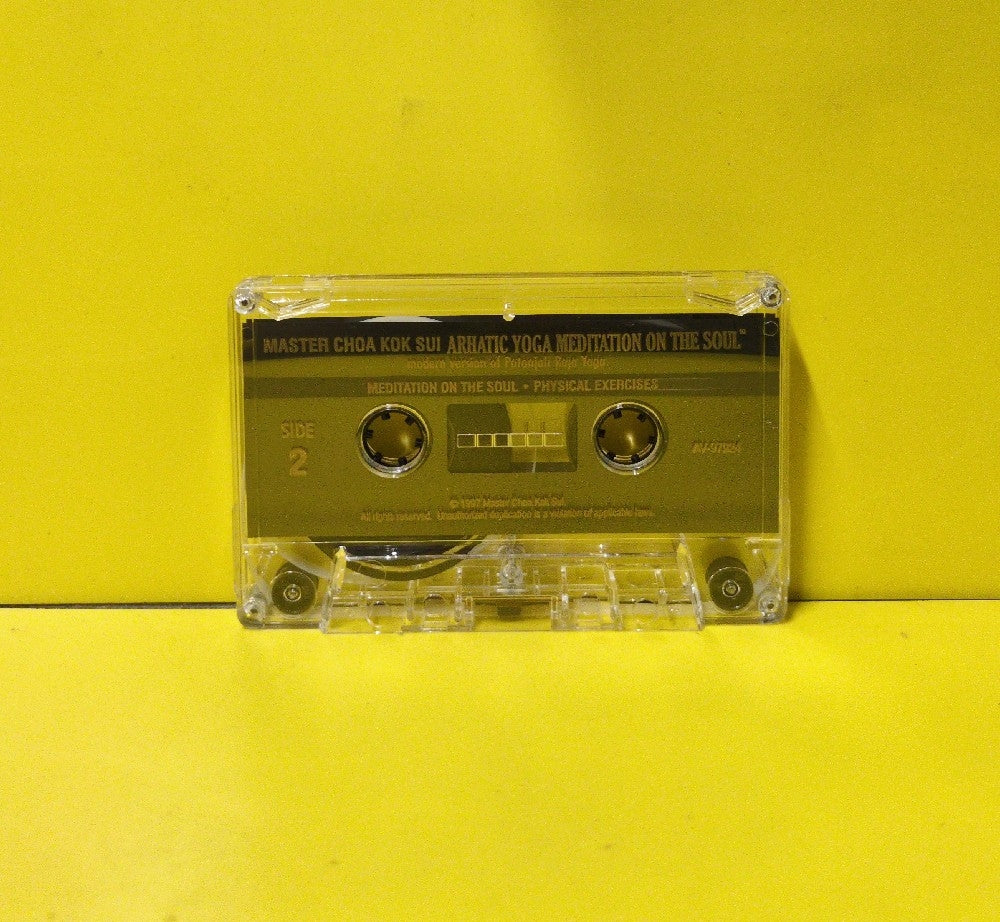 Master Choa Kok Sui - Arhatic Yoga Meditation On The Soul - 1997 - AV-97924 - Used - EX - Cassettes - Canadian Import