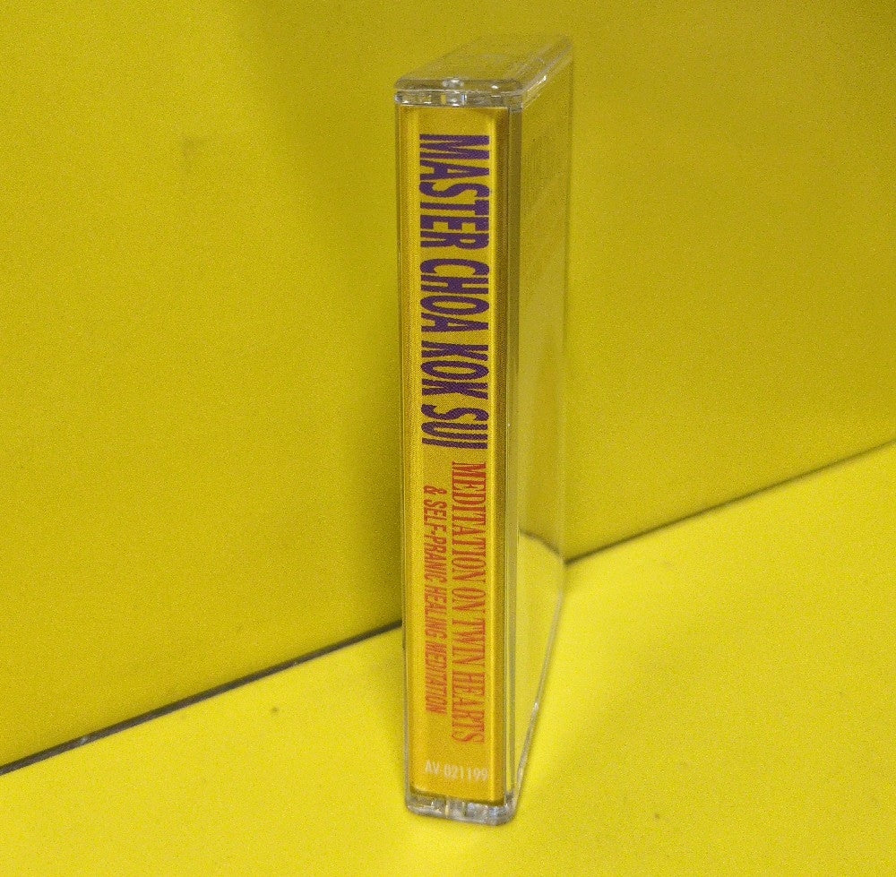 Master Choa Kok Sui - Meditation On Twin Hearts & Self-Pranic Healing Meditation - 1999 - AV-021199 - Used - EX - Cassettes