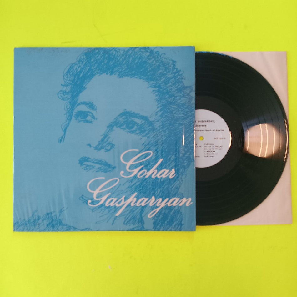 Gohar Gasparyan - The Nightingale Of Armenia - 1971 - DAC 1601 - Used - VG++ - Vinyl
