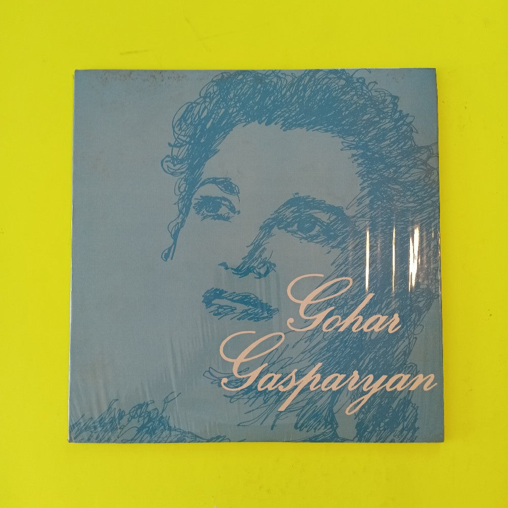 Gohar Gasparyan - The Nightingale Of Armenia - 1971 - DAC 1601 - Used - VG++ - Vinyl