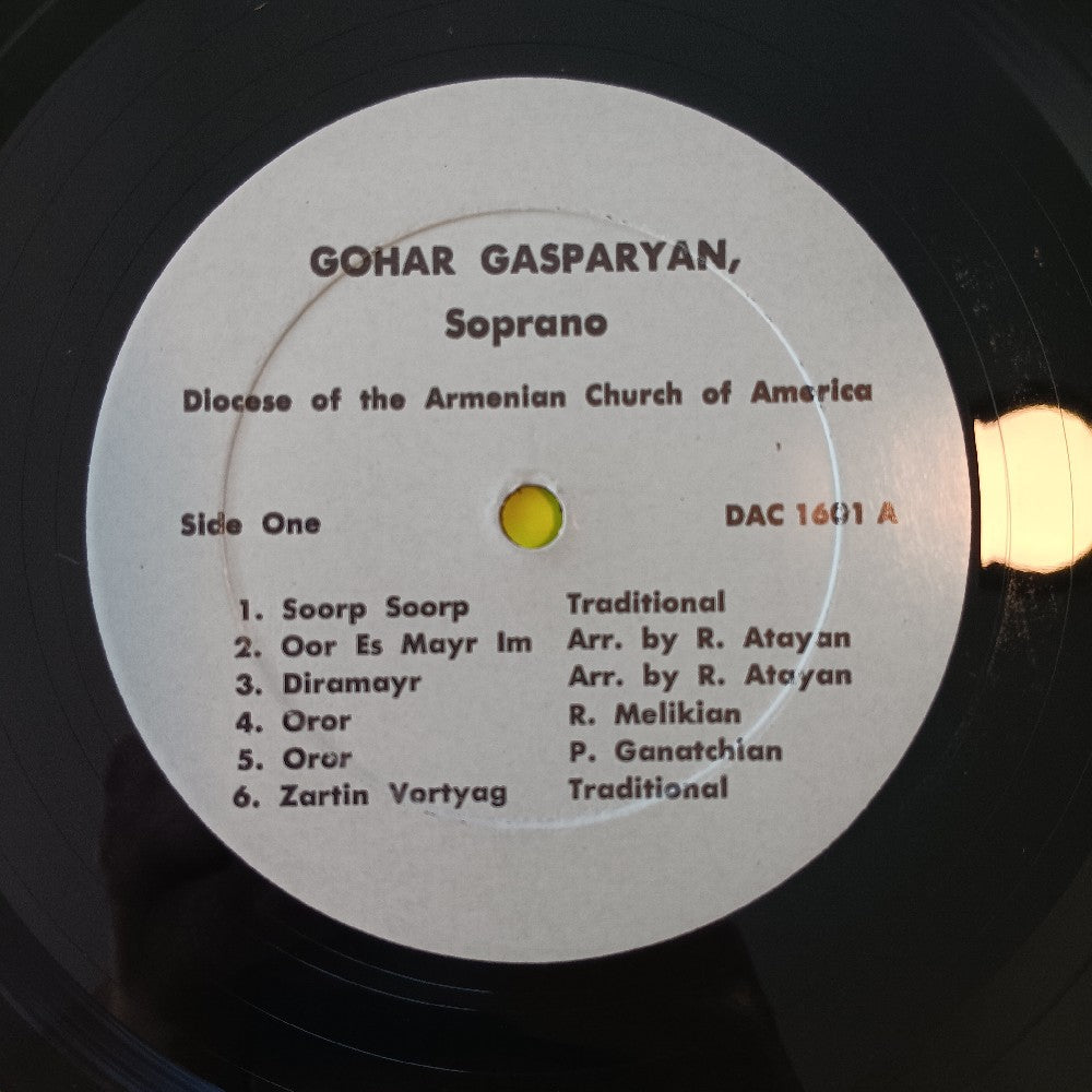 Gohar Gasparyan - The Nightingale Of Armenia - 1971 - DAC 1601 - Used - VG++ - Vinyl