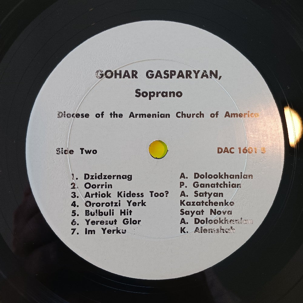 Gohar Gasparyan - The Nightingale Of Armenia - 1971 - DAC 1601 - Used - VG++ - Vinyl