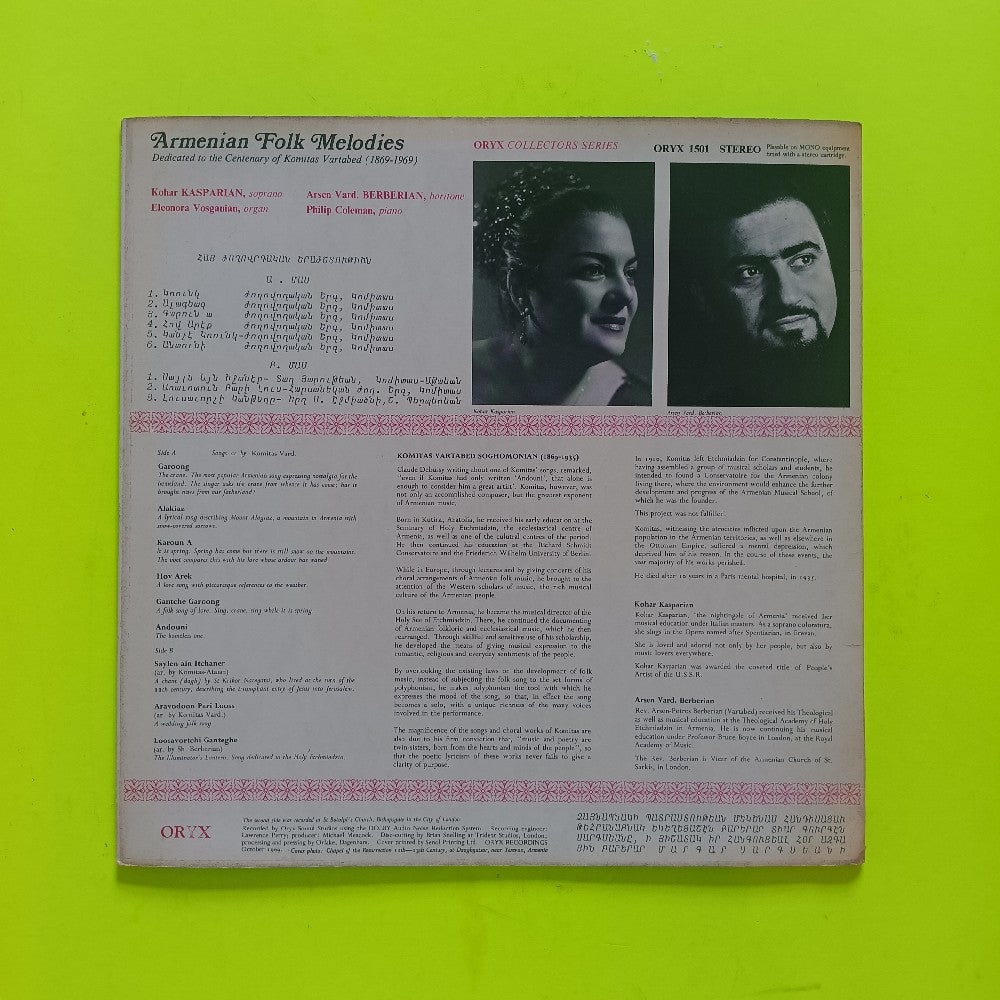 Kohar Kasparian & Berberian - Armenian Folk Melodies UK - 1969 - ORYX 1501 - Used - VG+ - Vinyl