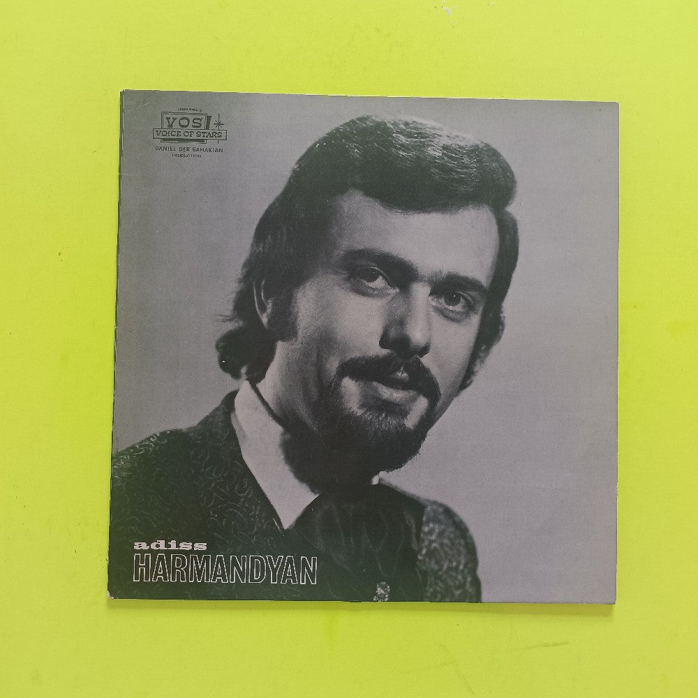 Adiss Harmandyan - Live At The Gulbenkian Theatre FRANCE - 1971 - VOS 10009 - Used - VG+ - Vinyl