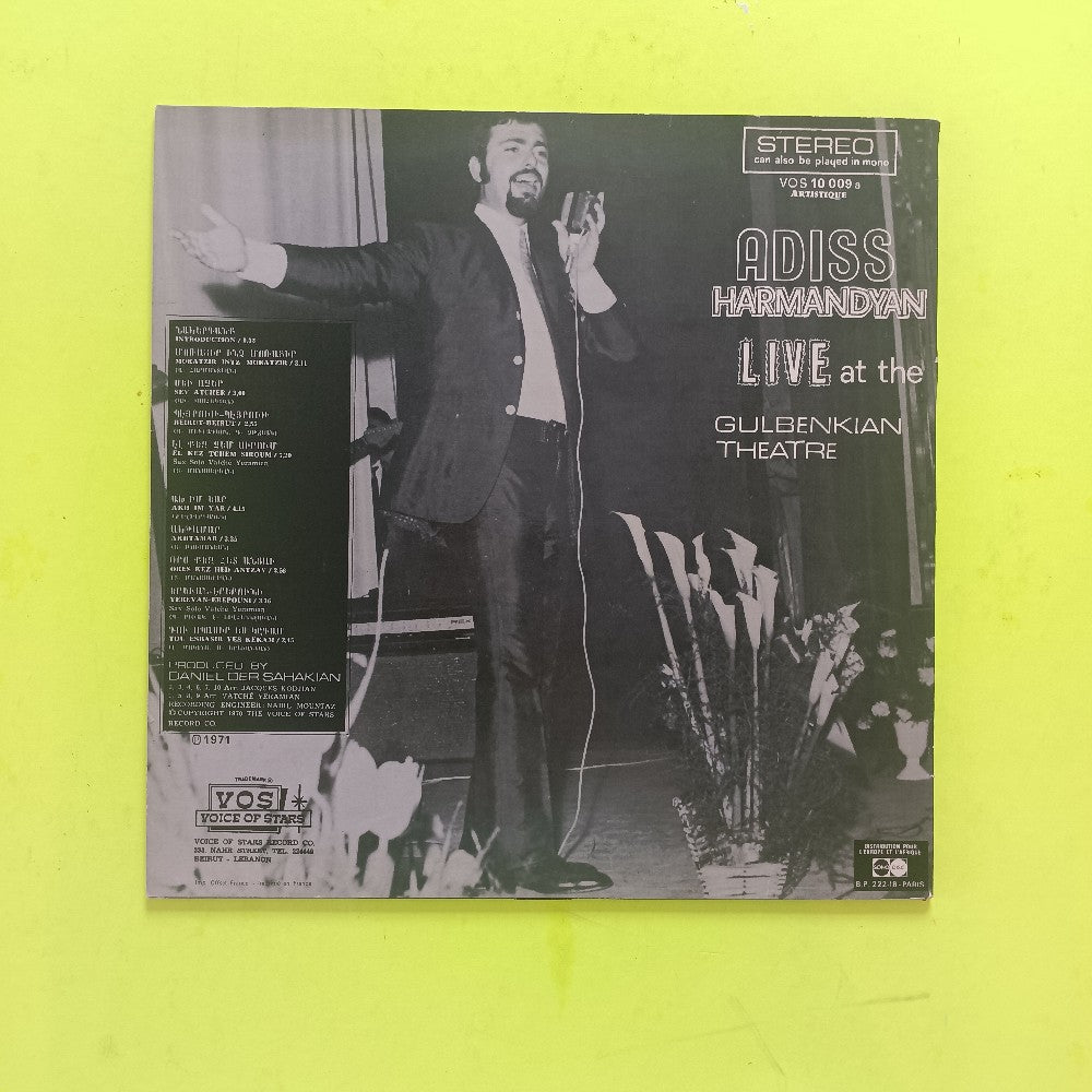 Adiss Harmandyan - Live At The Gulbenkian Theatre FRANCE - 1971 - VOS 10009 - Used - VG+ - Vinyl