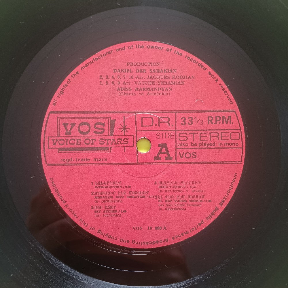 Adiss Harmandyan - Live At The Gulbenkian Theatre FRANCE - 1971 - VOS 10009 - Used - VG+ - Vinyl