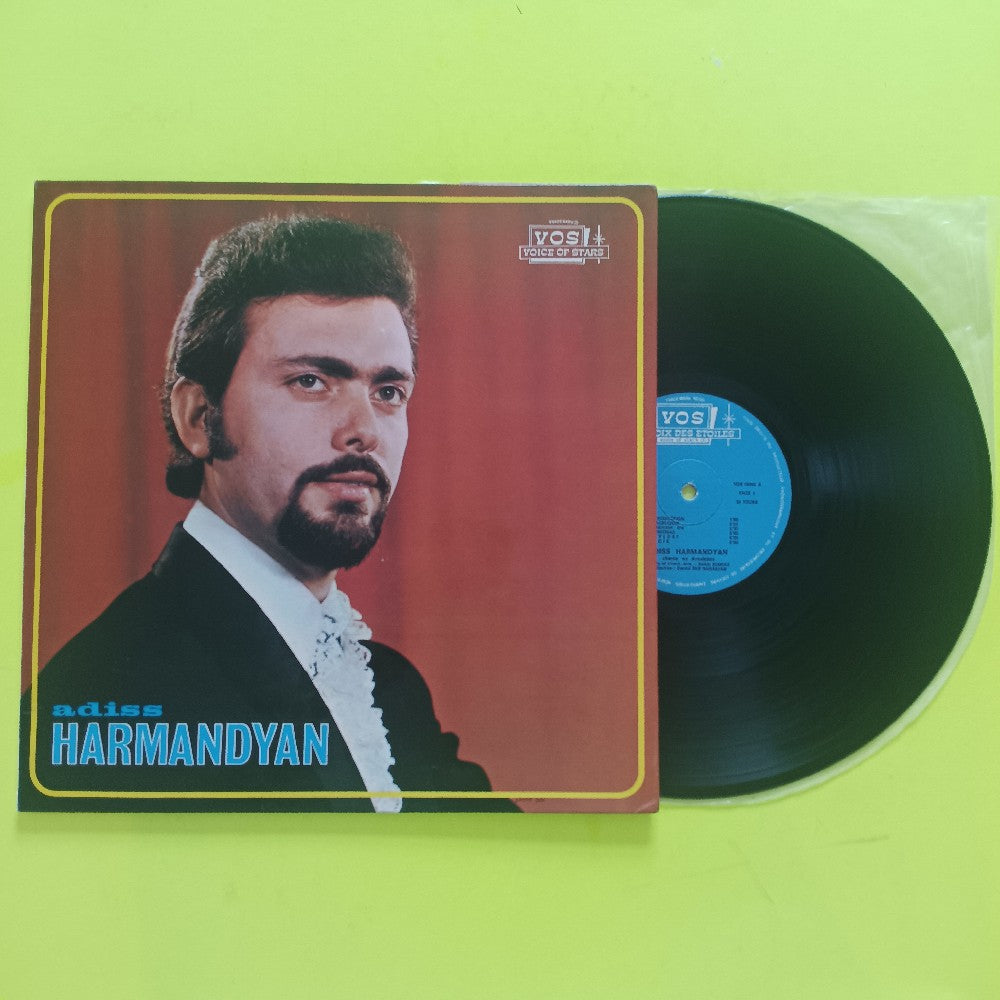Adiss Harmandyan - Self Titled FRANCE - VOS 10 003 - Used - VG+ - Vinyl