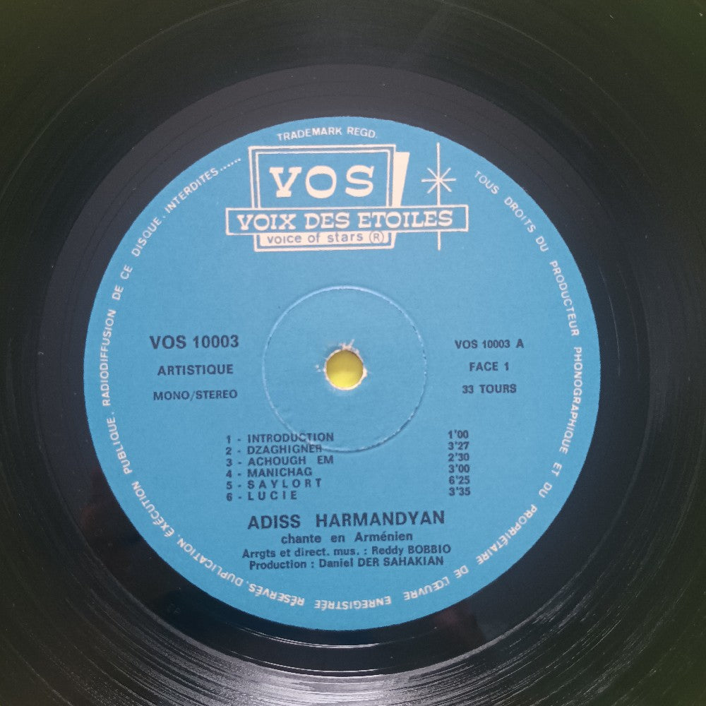 Adiss Harmandyan - Self Titled FRANCE - VOS 10 003 - Used - VG+ - Vinyl