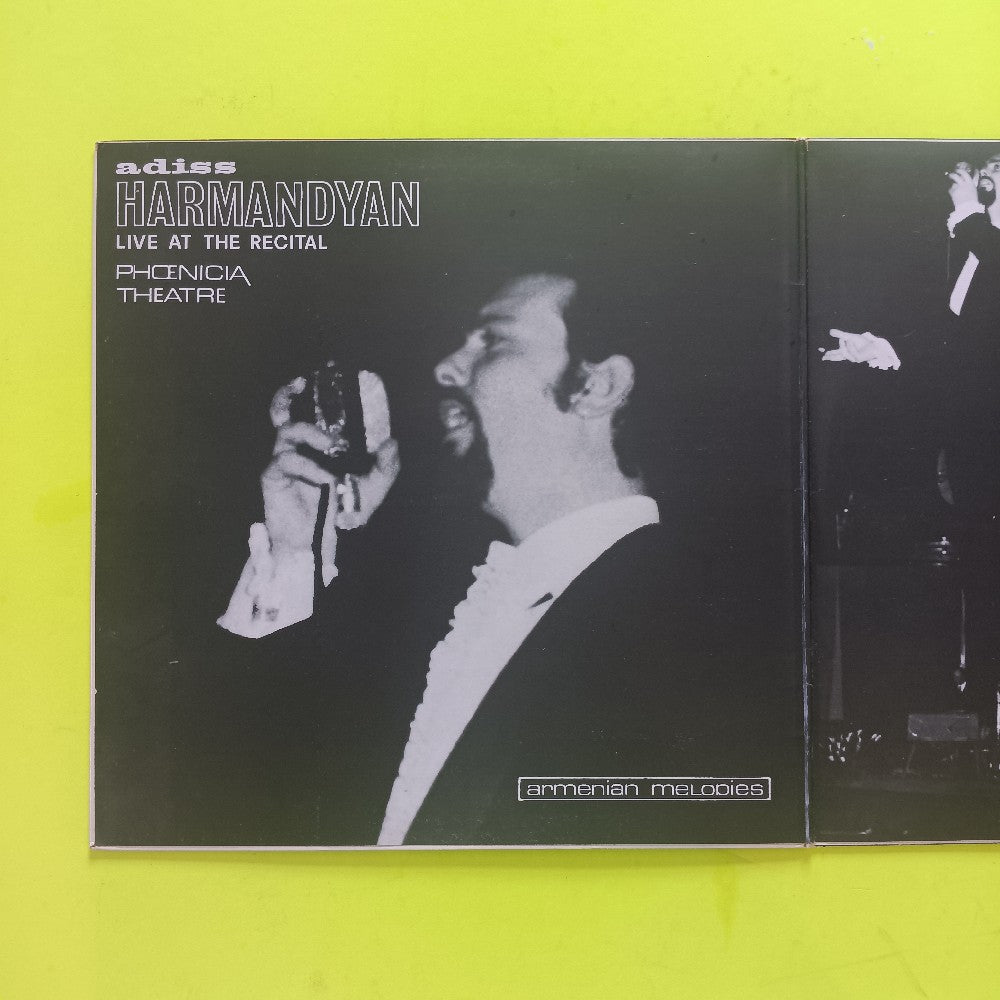 Adiss Harmandyan - Self Titled FRANCE - VOS 10 003 - Used - VG+ - Vinyl