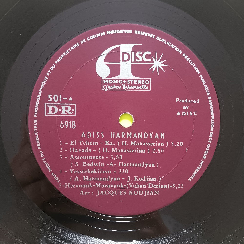Adiss Harmandyan  - In The United States - 1971 - 501A - Used - VG+ - Vinyl